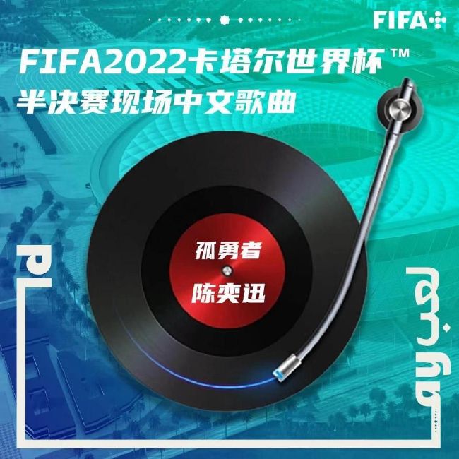 迪巴拉当选罗马11月最佳球员罗马官方宣布，迪巴拉当选11月队内最佳球员。